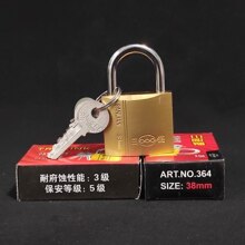 ����ă� ���а��i �T���i һ��耳׷��~�i38mm