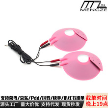 Ʒz늘OƬ늓߳ŮƷNֱ