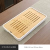 Rectangular plate [white] 32_19