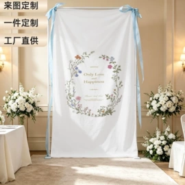 餐桌布艺;挂毯/壁毯;旗帜