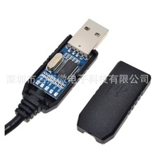 �ṩ�ߵ���USB�D����RS232���ƷPCBA��-������ �r�񃞄� ���