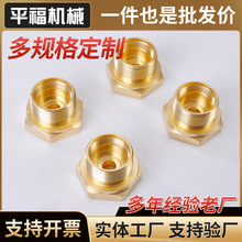 2×1aģDQ^zС^aĲ׃^