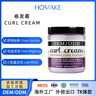 �羳���l˪OEM ��ľ���������lĤ���;��l��ë���ޏ͠CȾ���ƴ���