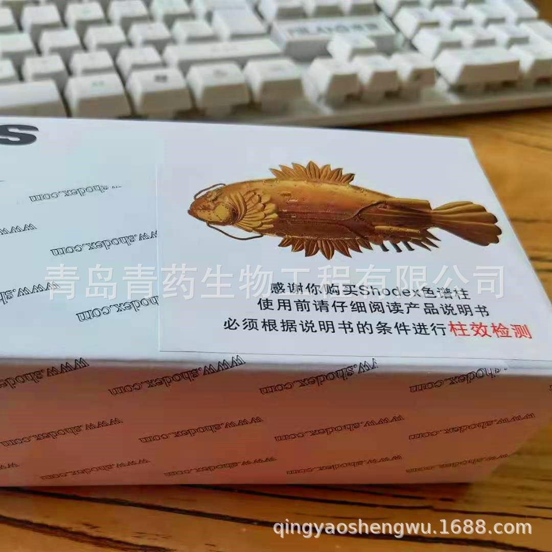 昭和Shodex色谱柱色谱柱NH2P-504E250*4.6  F7630001Shodex色谱柱