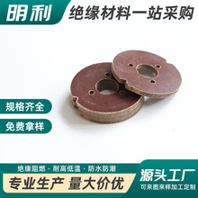 ����ʯ�����z���m�|ƬС�|Ƭ�tɫ����ʯ�މ|Ƭ0.5mm-5mm