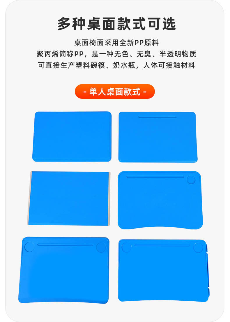 伟升3细节+尺寸_02