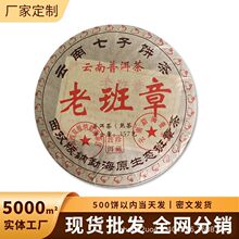 2015��ԭ���������������ն��������ϰ���������һ���b���]
