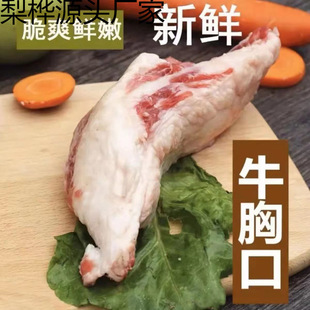 ���r���Kţ�ؿ�����ţ�ؿ����ؿږU������û�偟�����Ƭʳ��