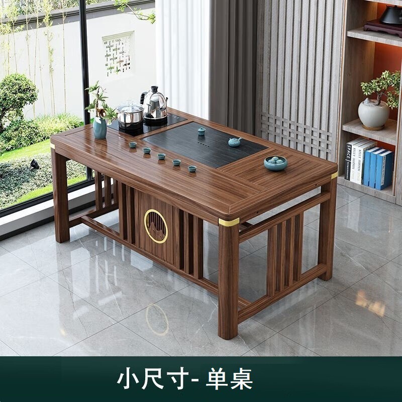 新しい中国風のバルコニーティーテーブルと椅子の組み合わせ無垢材ティーテーブル小さなアパートのティーテーブル一体型禅カンフーティーテーブルセット|undefined