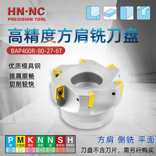 ���{BAP400R-63-22-4�й��Ʒ���㊵��P��㊵��P90��ֱ����㊵��P