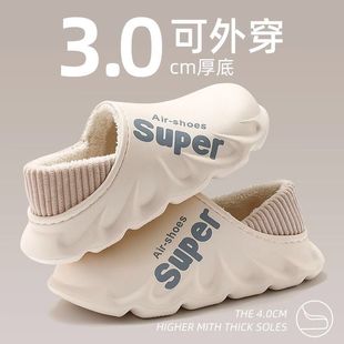 Sup����������ˮ��ů�⴩������Ϸ������eȫ�����Ӽ��҃���Ь��