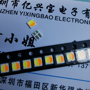 3030�pɫ�׽��S�pɫ3030�pɫ��1W�����о0.5W���׽��S�pɫ��led