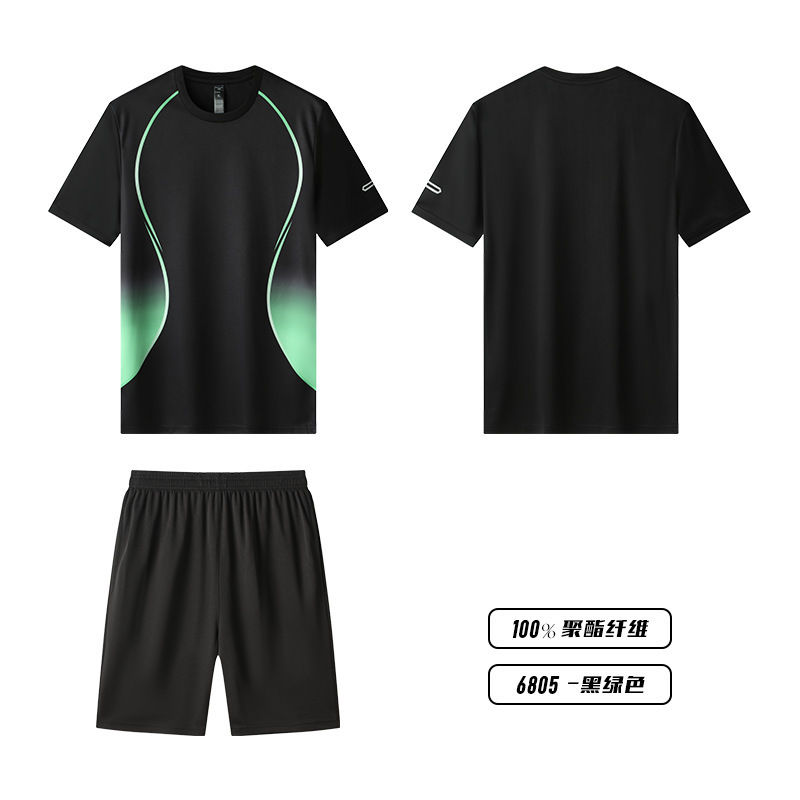 跑步服套装定制夏季速干短袖套装可印logo户外健身服运动两件套男|undefined