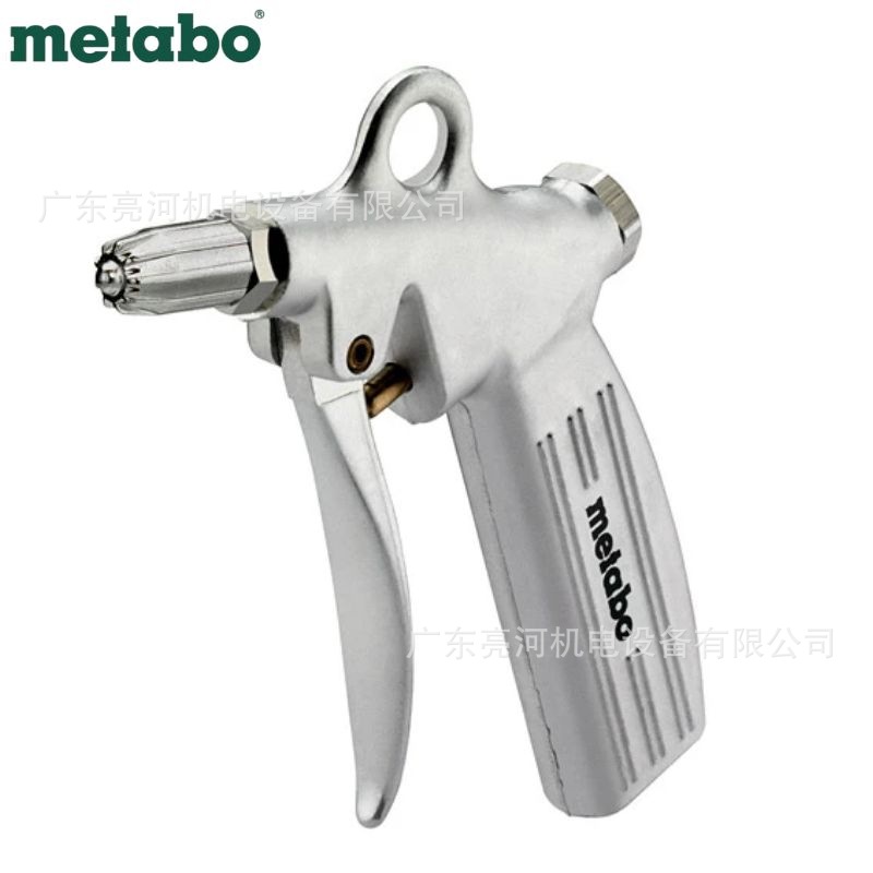德国metabo麦太保BPA15S气动吹尘枪-铝制消音601584000气动工具