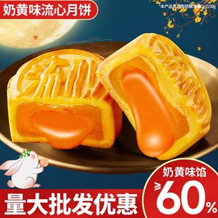 ���S�������ɢ�b�ɿ�����ɏζ�Vʽ������﹝�ͶY���l��ʳС��