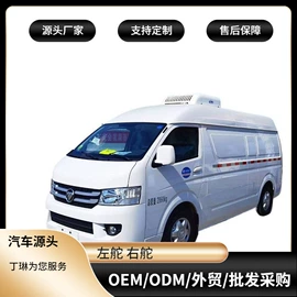 货车;保温车;垃圾车