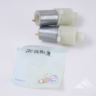 280����ĥ΢��늙C�R�_ˢֱ��늙C늄ӵذ�ˢ12V�p��늙C�S�����l