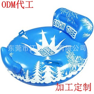 Amazon e-commerce dedicated PVC inflatable ski ring sled round thickened 80 ribbon safety handle ski car