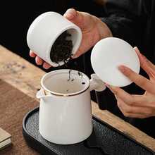 羊脂玉白瓷泡茶壶茶水分离家用陶瓷茶壶单壶大号功夫茶具大容量