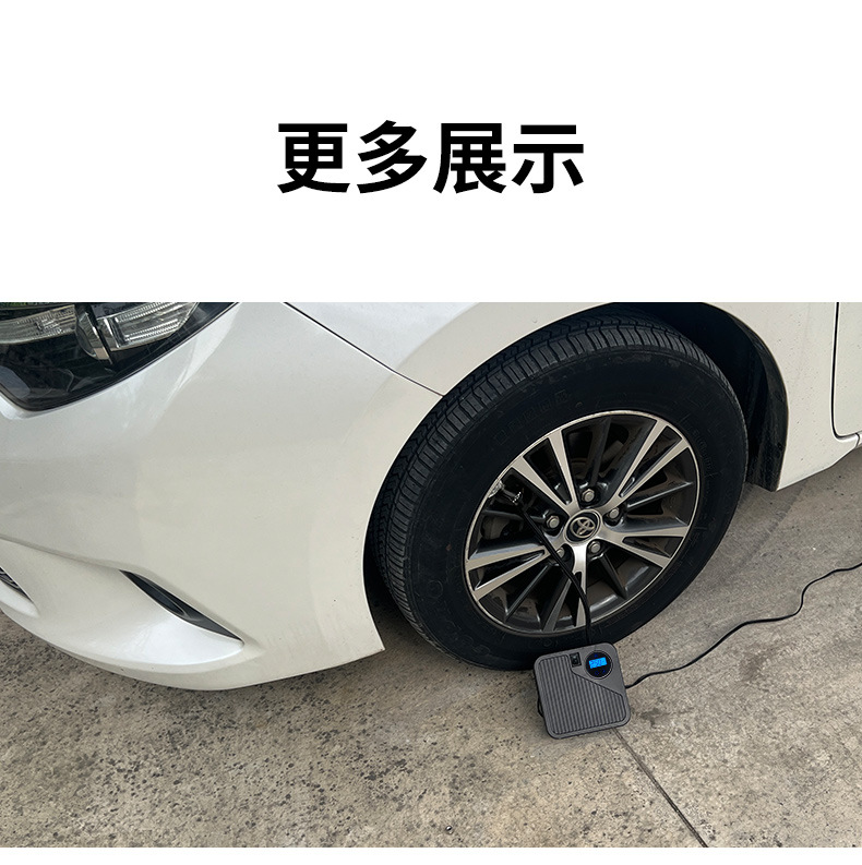 Portable Car Air Compressor Electric Tire Inflator