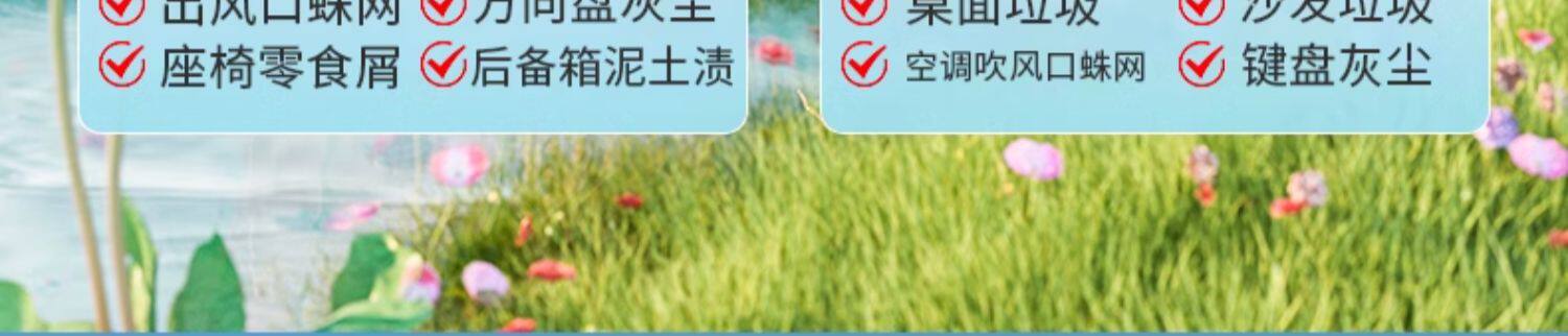 Deli Multifunctional Cleaning Gel for Home and Car, Technological Dust Absorbing Mud for Car Interior, Keyboard Grooves, and Dust Removal