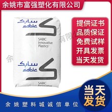 PBT ɳ�����A 357X-1001 120GF30 508-BK1066 457 4012G 357-1001