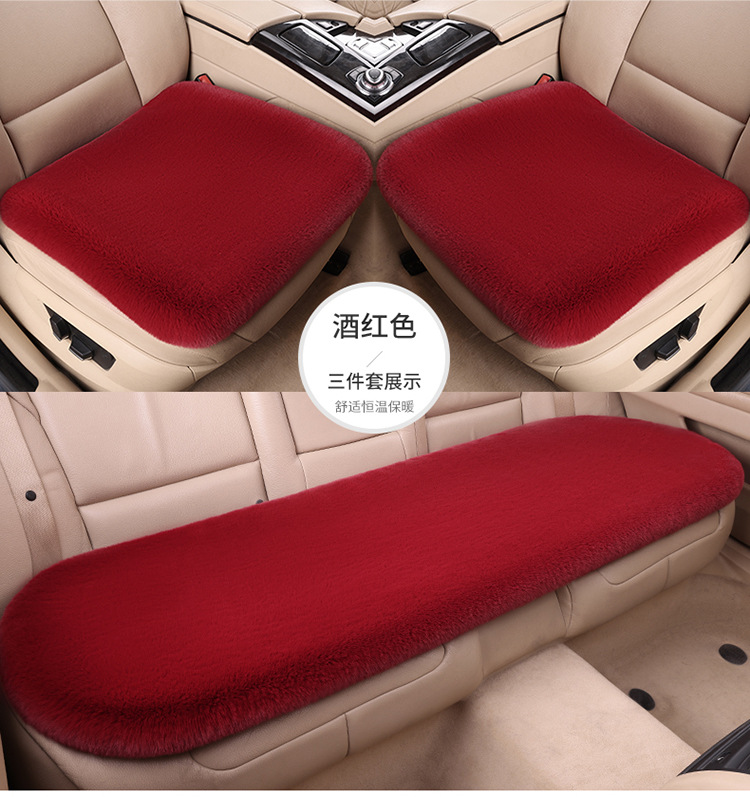 Popular car cushion winter plush non-backrest universal three-piece warm non-slip car cushion five-seat rabbit fur seat cushion