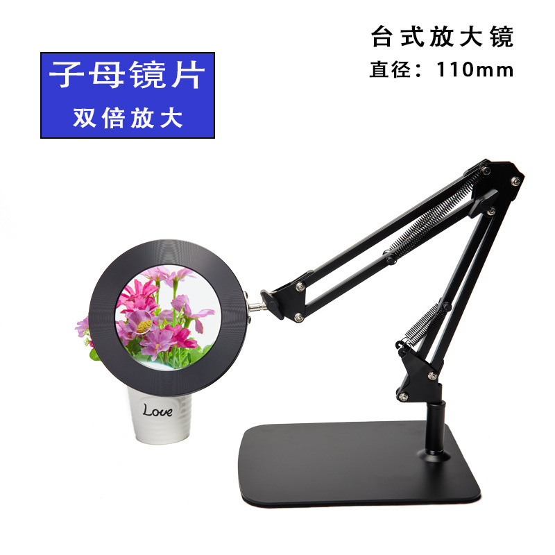 长道台式放大镜批发高清老人阅读10倍高倍玻璃LED维修台灯强光