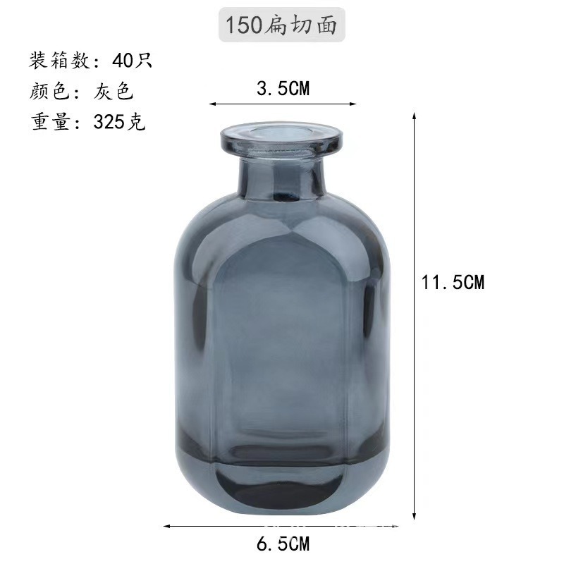 现货加厚玻璃香薰双切面玻璃瓶150ml无火精油香水空瓶家居摆件瓶|undefined