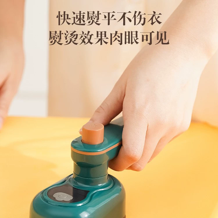 Карманный утюг с паром Douyin дорожная электрическая утюга портативная складная подвесная горячая машина домашний артефакт влажная влажная двойная горячая