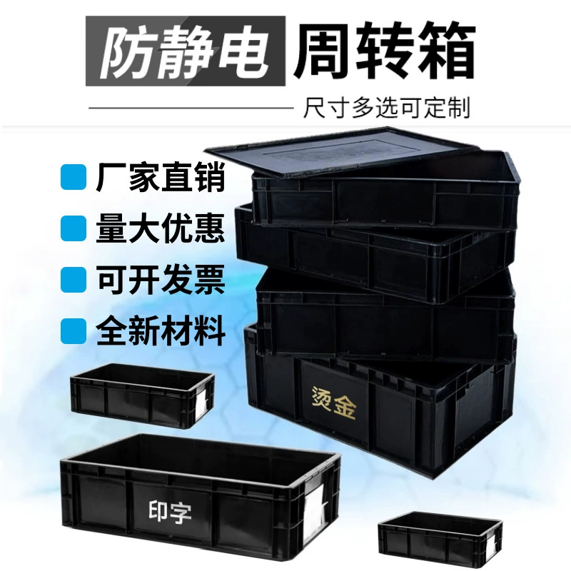 Kawashima Namo артефакт для рисовой посуды