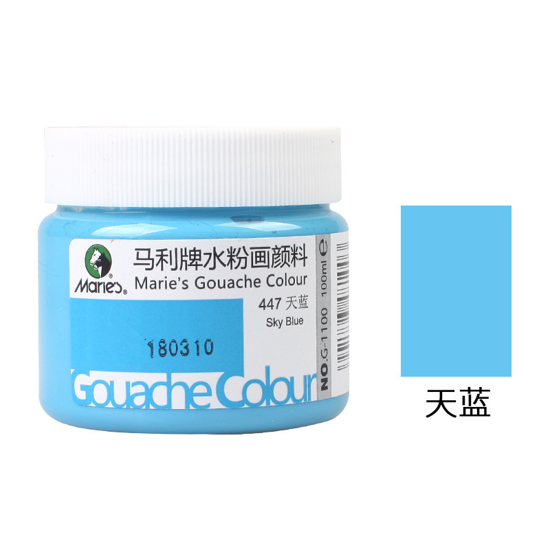 Paquete de pintura de polvo de agua Marley 100ml enlatado para niños y estudiantes color acuarela botellada