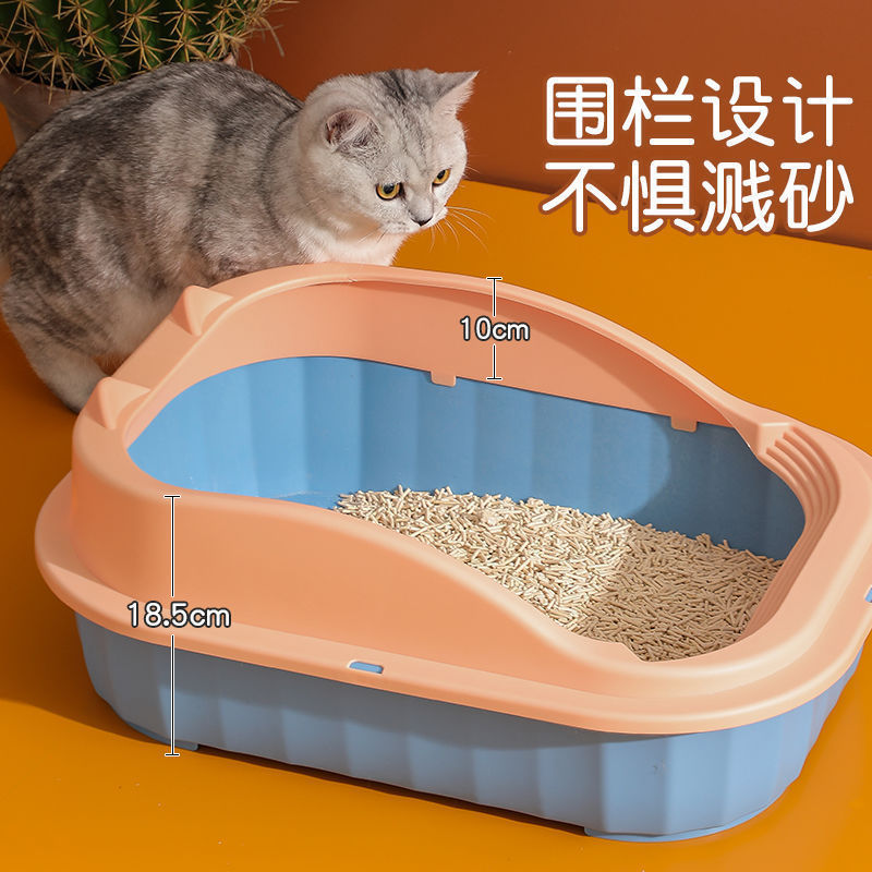 아우만 블루(삽+고양이 놀리는 막대기 포함)
