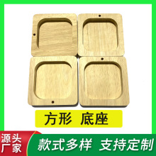 ��ľ���|���� ľ�w�����β豭�����A�θ���|�����| ľ�|���|diy