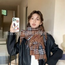 ���°ٴ���ë��ů�ﶬ�������Ů�ɳڰͰ͸�192*48cm