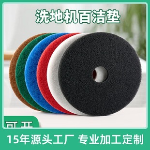 13��17��21������ϴ�ؙC�ٝ��|�坍�|����|��Ϟ�|ĥƬˢƬ�����S