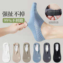 ���z���m��ʿ�ļ�����޵׷�������������W��͸��\���[���m��