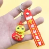 009 Wealth Snake