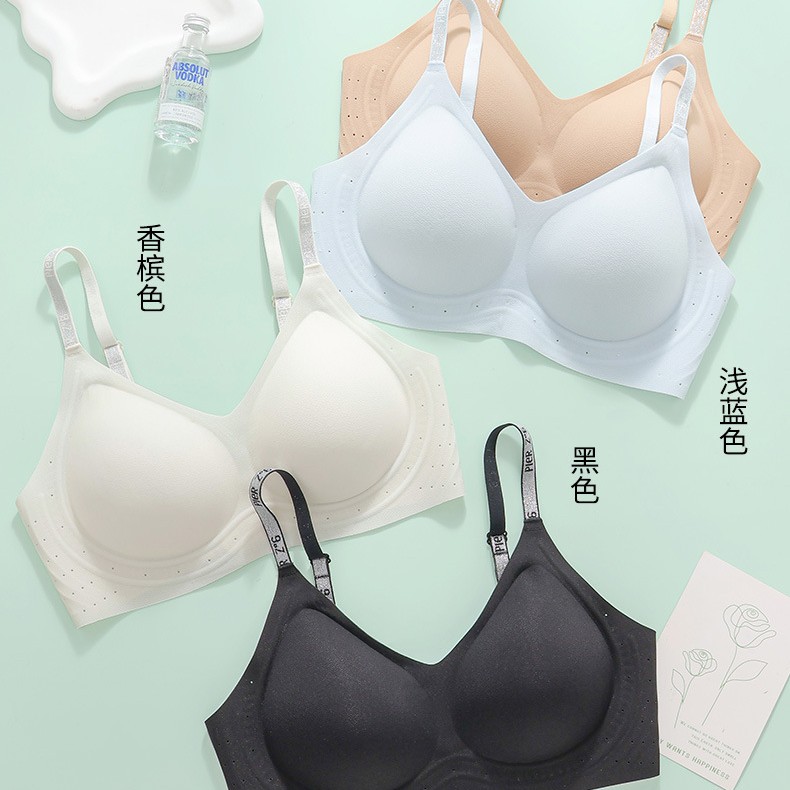 Seamless Bra