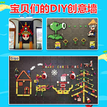 智高GIGO创意积木墙轨道系列-神奇的发现 轨道积木组 齿轮积木组