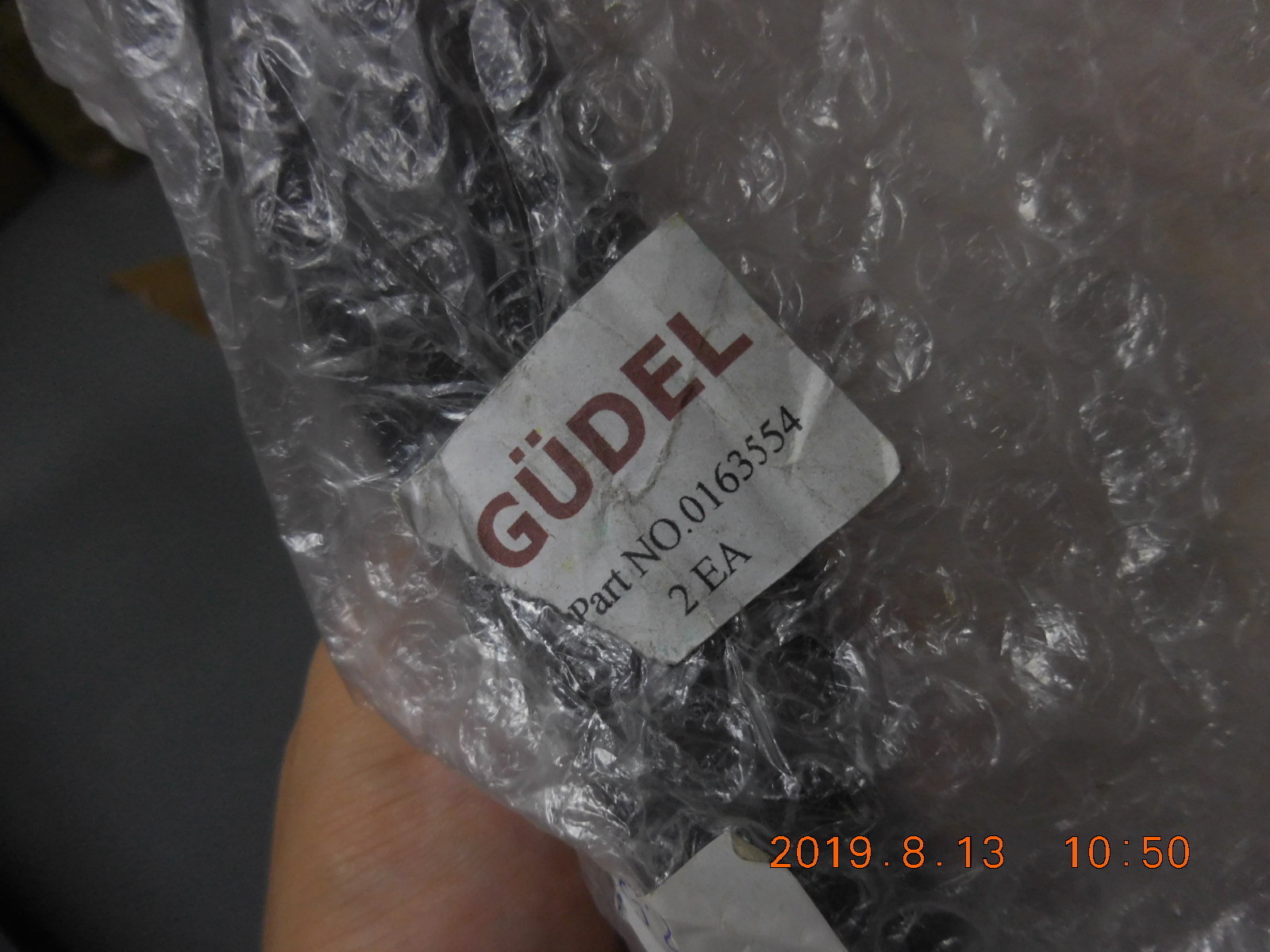 GUDEL  轴 Shaft ø40x255  0163554