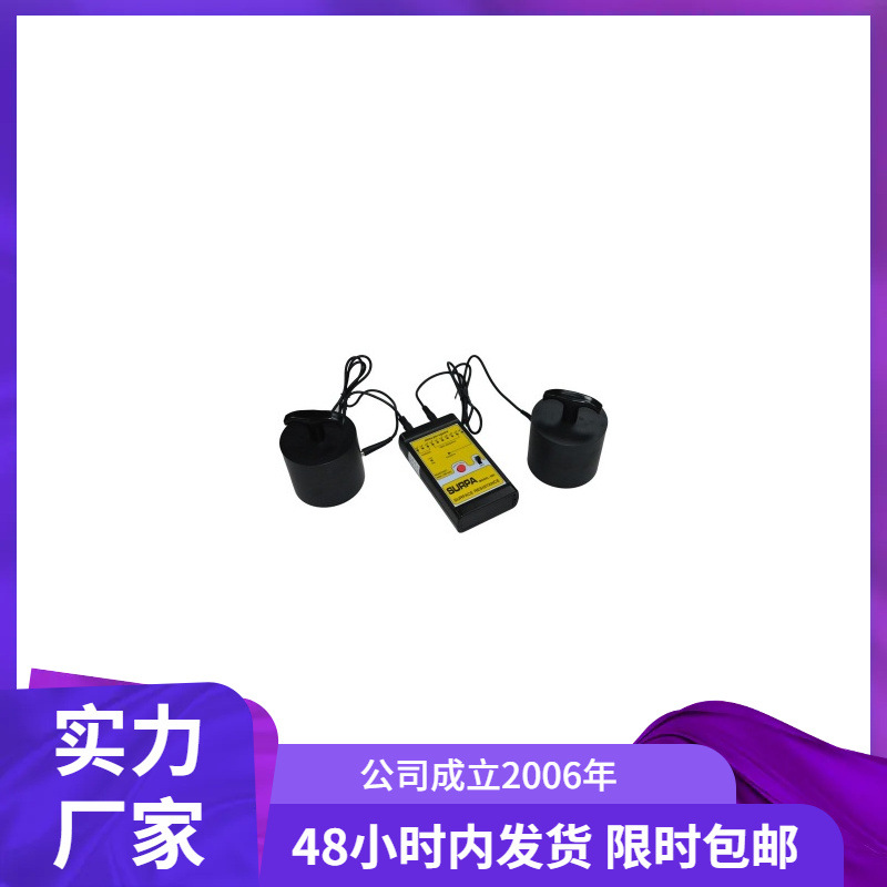 SURPA-800表面电阻测试仪 HZR-800阻测试仪