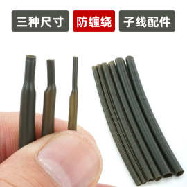 军绿色蒸汽热缩管鱼线防缠绕鱼钩套管转环钓鱼渔具用品小配件批发