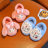 Demi-season cartoon children's slippers, cute non-slip keep warm footwear, suitable for teen, family style