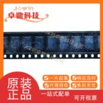 SYN43752A2XKUBG-TE 充电IC 封装BGA BOM配单 原装正品