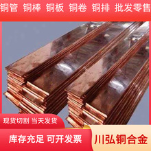 �F؛��������C91700�a���~�� ����ĥ C91700�~�Ͻ�� ����r��