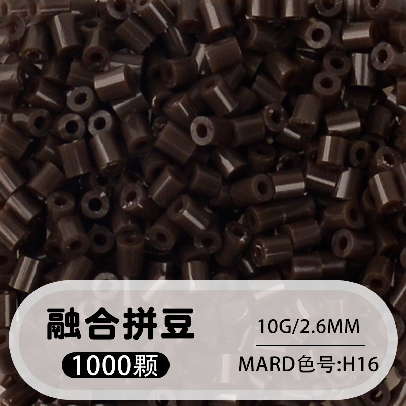 Fusion beans【h16】1000 capsules 10g bag