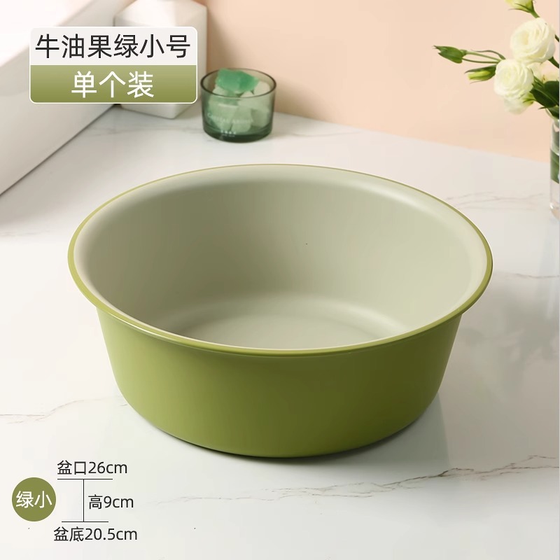 家用脸盆大号特厚耐用塑料洗脸盆子学生宿舍用小盆洗衣服盆洗漱盆|undefined