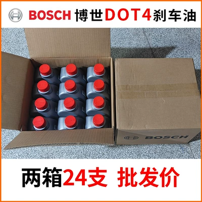 Brake fluid | Fluid Car-Specific Fully Synthetic - two-boxes-24-pieces-bosch-dot4-brake-fluid-1l