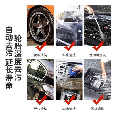Tire Wheel Rim Cleaner, Mixed – Car wax